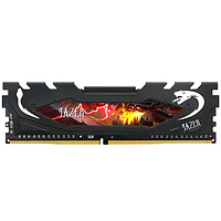 JAZER 棘蛇 DDR4 3000MHz 台式机内存 马甲条 黑色 16GB