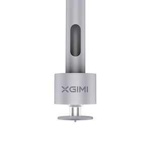 XGIMI 极米 C225B 投影机铝合金吊顶支架 银色