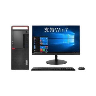 Lenovo 联想 ThinkCentre M720T 九代酷睿版 27英寸 商务台式机 黑色(酷睿i7-9700、4GB独显、32GB、1TB SSD+2TB HDD、风冷)