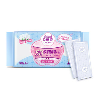 朵蕾蜜 梦幻少女纯棉夜用卫生巾