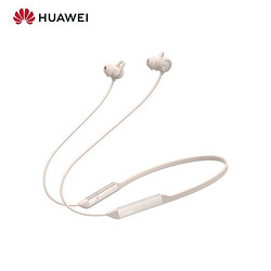 HUAWEI 华为 FreeLace Pro 无线蓝牙耳机