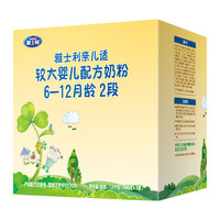 YASHILY 雅士利 亲儿适系列 较大婴儿奶粉 国产版 2段 1200g