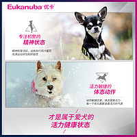 Eukanuba 优卡 狗粮正品小型犬成犬主粮6斤泰迪狗粮博美贵宾去泪痕通用3kg