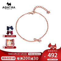 AGATHA 瑷嘉莎 925银手链女LINK系列微笑蝴蝶结手链送女友生日节日礼物 242134C-313-TU 玫瑰金 均码