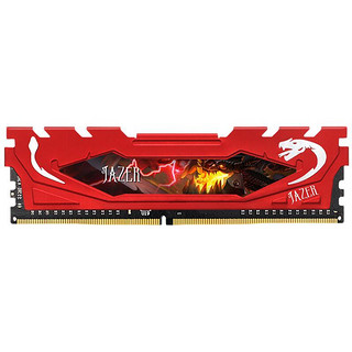 JAZER 棘蛇 DDR4 2666MHz 台式机内存 马甲条 红色 16GB
