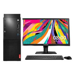 Lenovo 联想 启天 M425-D166 21.5英寸 台式机 黑色(酷睿i5-9500、核芯显卡、8GB、1TB HDD、风冷)