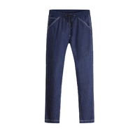 Levi's 李维斯 冰酷系列 男士牛仔长裤 54856-0005 牛仔深蓝 L