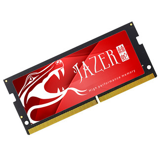JAZER 棘蛇 DDR4 2666MHz 笔记本内存 普条 红色 16GB