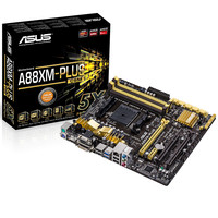 ASUS 华硕 A88XM PLUS MATX主板（AMD AM4、A88X）