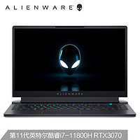 ALIENWARE 外星人 x15 R1 15.6英寸游戏本电脑（I7-11800H、32G、1TB、RTX3070 8G、240Hz）