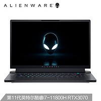 Alienware 外星人 x17 R1 17.3英寸轻薄游戏本电脑（I7-11800H、16G、512GB、RTX3070 8G、165Hz）白