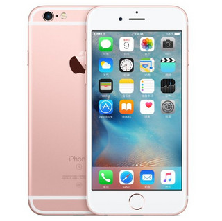 Apple 苹果 iPhone 6s 4G手机 128GB 玫瑰金