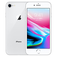Apple 苹果 iPhone 8系列 A1863 4G手机 128GB 银色
