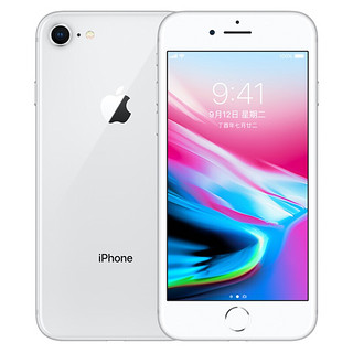 Apple 苹果 iPhone 8系列 A1863 4G手机 128GB 银色