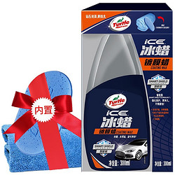 Turtle Wax 龟牌 G-0024 长效液体冰蜡 300ml