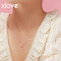 xlove 星之告白 ILOVEU字母纯银玫瑰金锆钻项链 送女友生日礼物