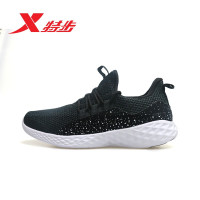 XTEP 特步 【商场同款 】XTEP 特步 超轻透气网面跑步鞋 黑灰9087