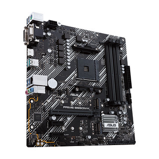 ASUS 华硕 PRIME B550M K MATX主板（AMD AM4、B550）+AMD 锐龙R5-3600 CPU套装