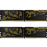 Team 十铨 火神系列 DDR4 3200MHz 台式机内存 马甲条 迷彩 16GB 8GB