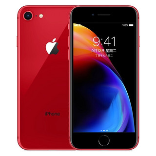 Apple 苹果 iPhone 8系列 A1863 4G手机 64GB 红色