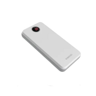 ROMOSS 罗马仕 HO20 移动电源 白色 20000mAh Lightning 10W 三合一充电套装