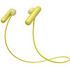 88VIP：SONY 索尼 WI-SP500 入耳式颈挂式蓝牙耳机