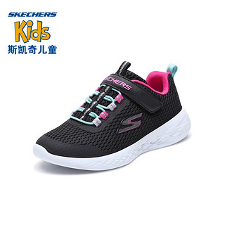 SKECHERS 斯凯奇 儿童网布运动鞋