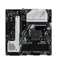 ASRock 华擎 X570M Pro4 MATX主板