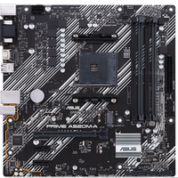 ASUS 华硕 PRIME A520M-A M-ATX主板（AMD AM4、A520）