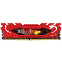 JAZER 棘蛇 DDR4 3600MHz 台式机内存 马甲条 红色 8GB