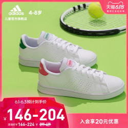 adidas 阿迪达斯 官网 adidas ADVANTAGE K 小童运动鞋EF0213 EF0211