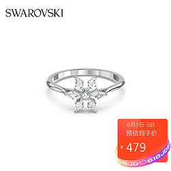 SWAROVSKI 施华洛世奇 MAGIC 时尚简约戒指女 5576696