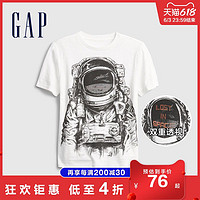 Gap 盖璞 男童帅气纯棉短袖T恤682094夏季2021新款童装儿童趣味互动上衣