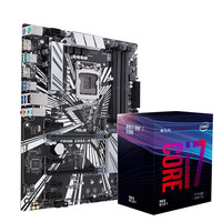 ASUS 华硕 PRIME Z390 P ATX主板（intel LGA1151、Z390）+英特尔 酷睿i7-9700K CPU套装