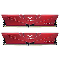 Team 十铨 火神系列 DDR4 2400MHz 台式机内存 马甲条 红色 8GB