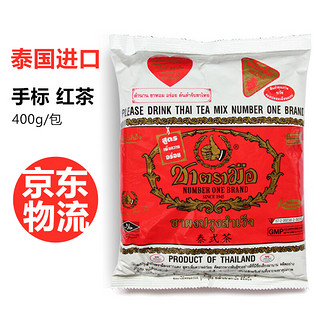 ChaTraMue 泰国手标红茶泰式奶茶手牌泰茶专用港式冰红茶粉袋装烘焙商用 手标红茶粉400g