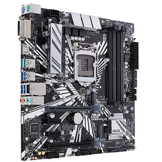 ASUS 华硕 PRIME Z390M PLUS MATX主板（intel LGA1151、Z390）+英特尔 酷睿i7-9700F CPU套装