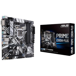 ASUS 华硕 PRIME Z390M PLUS MATX主板（intel LGA1151、Z390）+英特尔 酷睿i7-9700F CPU套装