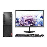 Lenovo 联想 启天 M420 23英寸 商用台式机 黑色 (酷睿i3-8100、核芯显卡、4GB、1TB HDD、风冷)