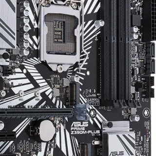 ASUS 华硕 PRIME Z390M PLUS MATX主板（intel LGA1151、Z390）+英特尔 酷睿i7-9700F CPU套装