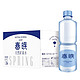 PLUS会员：SPRING 春晓 春暁天然矿泉水 550ml*24瓶