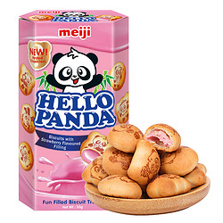 meiji 明治 草莓夹心 小熊饼干 50g