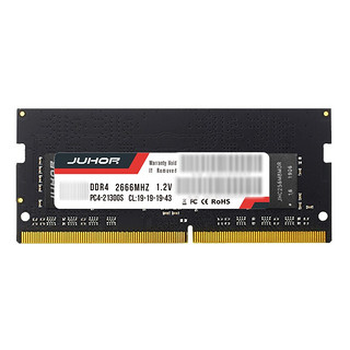 JUHOR 玖合 DDR4 2666MHz 笔记本内存 普条 32GB