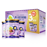 Anmum 安满 满儿系列 婴儿奶粉 国行版 1段 400g*3罐