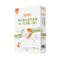 喜安智 典悦系列 较大婴儿奶粉 国行版 2段 140g