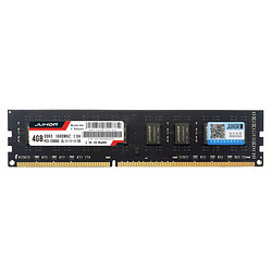 JUHOR 玖合 DDR3 1600MHz 台式机内存 普条 黑色 8GB