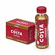Fanta 芬达 COSTA COFFEE浓咖啡饮料 即饮咖啡整箱装 顺滑醇厚 金妃焦糖 300ml*15瓶