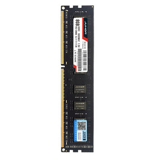 JUHOR 玖合 DDR3 1600MHz 台式机内存 普条 黑色 8GB