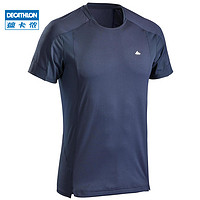 DECATHLON 迪卡侬 8587282 男款运动T恤