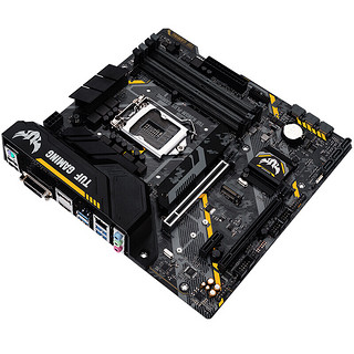 ASUS 华硕 TUF B365M PLUS GAMING MATX主板（intel LGA1151、B365）+英特尔 酷睿 i5-9600KF CPU套装